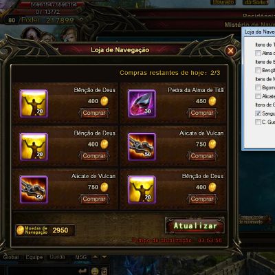 Modo AFK (Navegação)